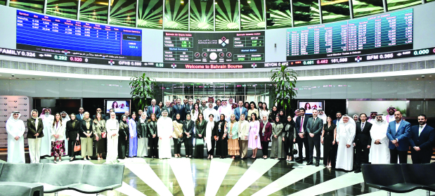 Bahrain Bourse maps out future of capital markets ecosystem